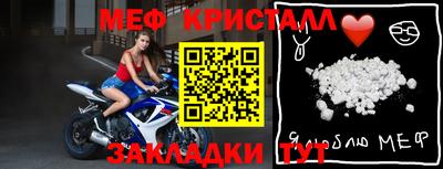 jwh Донской