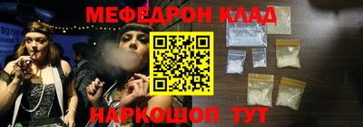 ALPHA-PVP Дубна