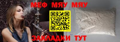 jwh Донской