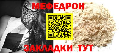 бошки Донецк