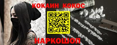 ALPHA-PVP Дубна