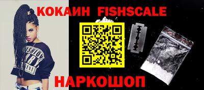 jwh Донской