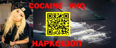 ALPHA-PVP Дубна