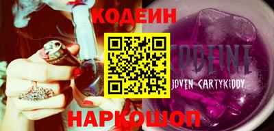 ALPHA-PVP Дубна