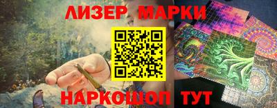 jwh Донской