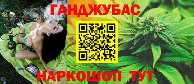 ALPHA-PVP Дубна
