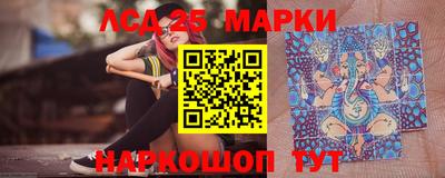 ALPHA-PVP Дубна