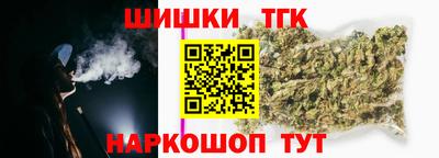 бошки Донецк