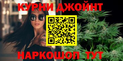 бошки Донецк