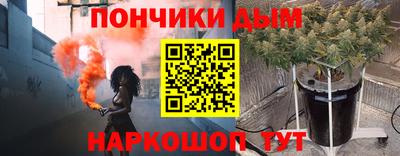 jwh Донской