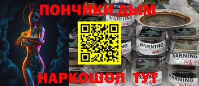 ALPHA-PVP Дубна