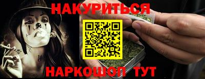 jwh Донской