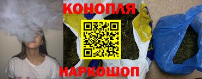 ALPHA-PVP Дубна