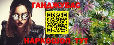 ALPHA-PVP Дубна
