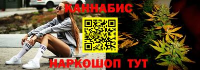 jwh Донской