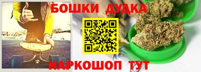 jwh Донской