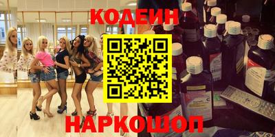 jwh Донской