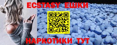 jwh Донской