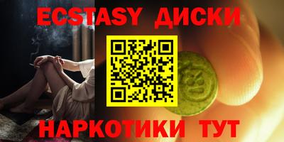 ALPHA-PVP Дубна