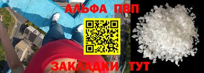 jwh Донской