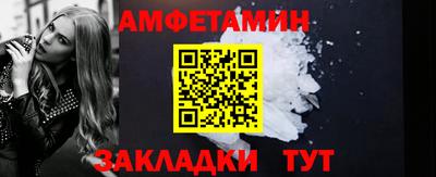 бошки Донецк
