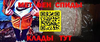 бошки Донецк