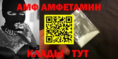 бошки Донецк