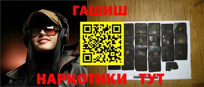 ALPHA-PVP Дубна