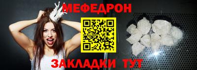 jwh Донской