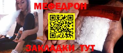 бошки Донецк