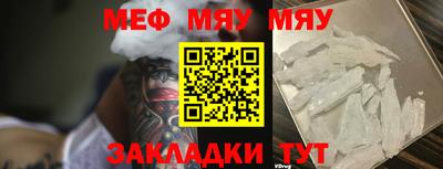 бошки Донецк