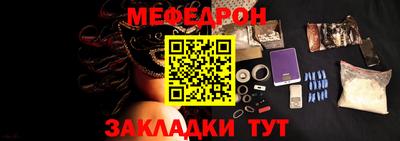 jwh Донской