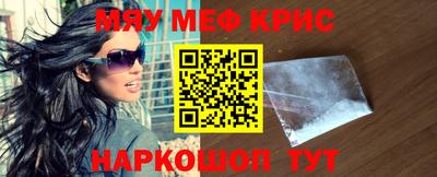 jwh Донской